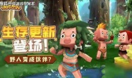 迷你世界最新爆料道具,全新爆料道具震撼登场！