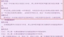 孙卓最新爆料消息,揭秘事件背后惊人真相